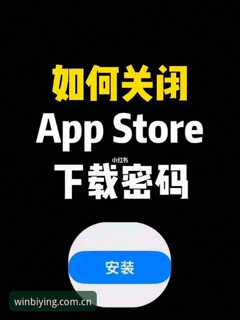 必赢游戏最新版本 必赢亚州官网完整指南:从下载安装到密码重置的实用手册