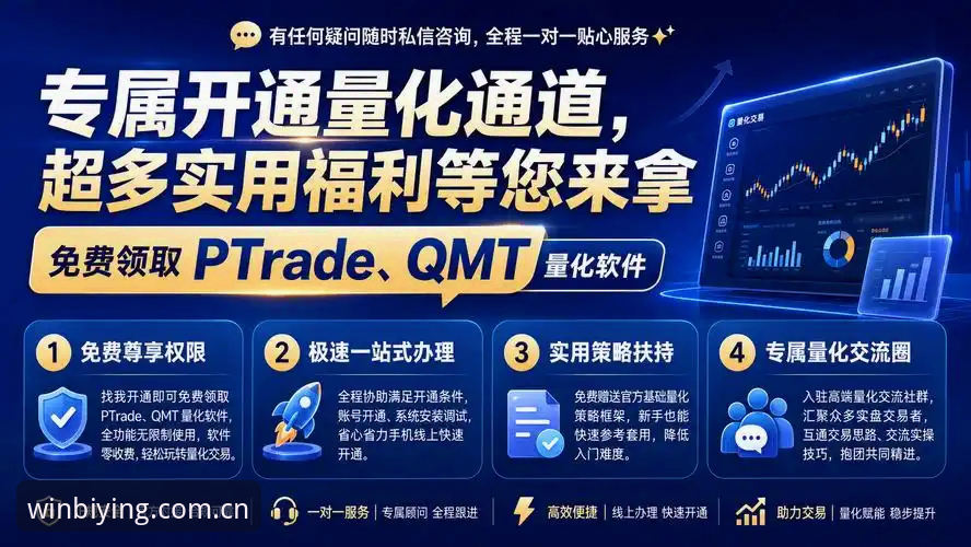必赢游戏下载地址评测 必赢亚州官网下载安装教程:老用户手把手带你避坑